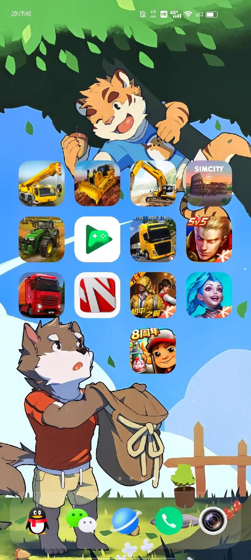 模拟农场20mod全车包破解版