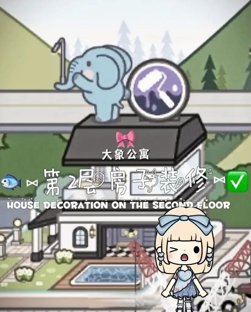 米加小镇playmods最新版