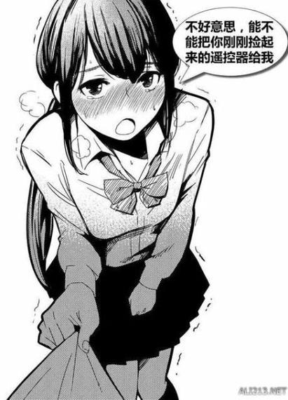 羞羞漫画～汗汗漫画AV在线观看