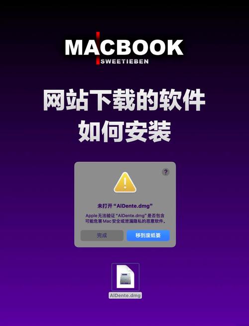 改ip地址的软件
