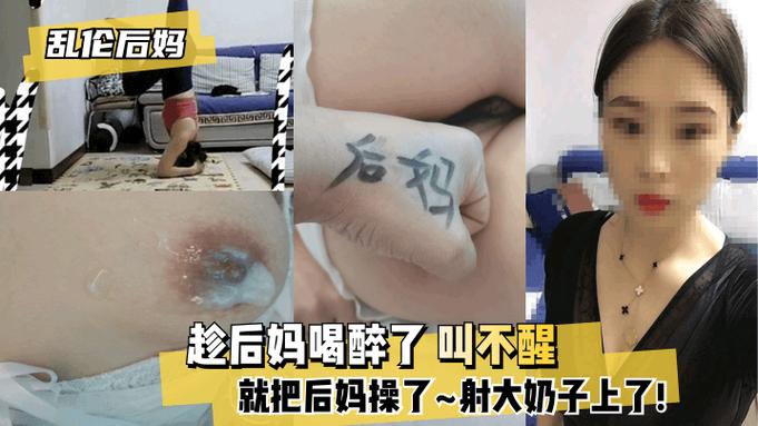36D爆乳自慰喷水大秀