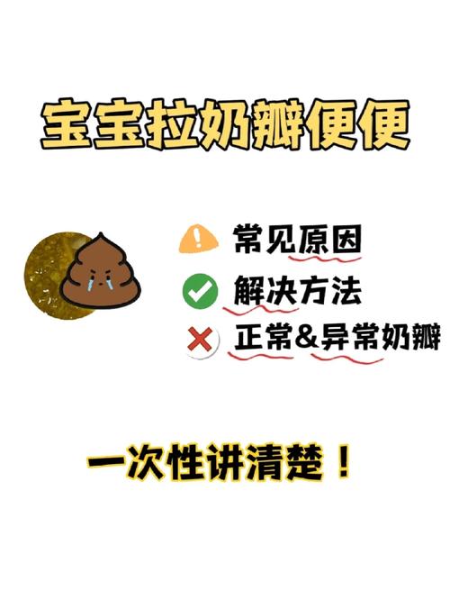 走后门会沾到一点大便吗