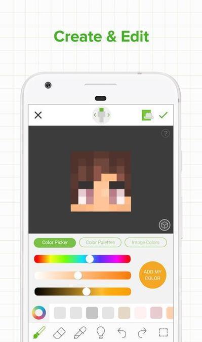 skinseed汉化版
