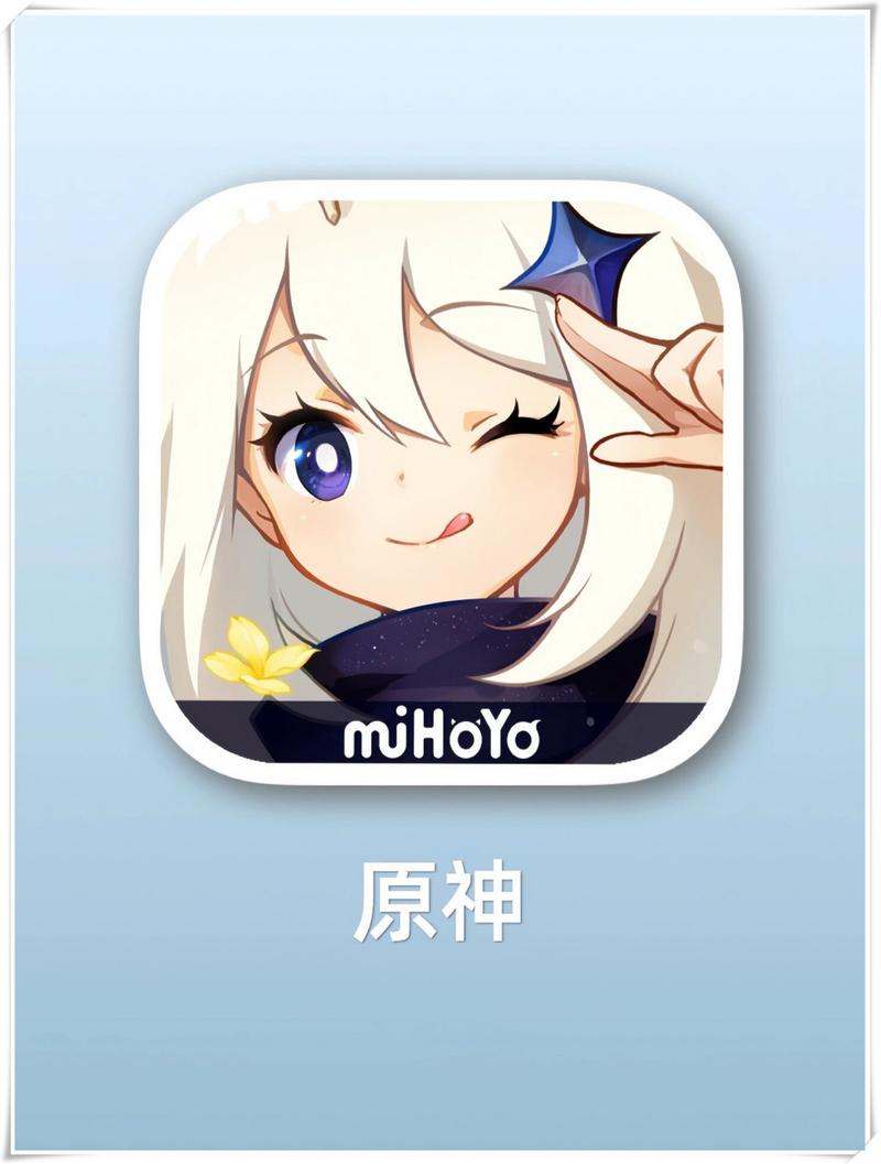 原神自动收集资源脚本