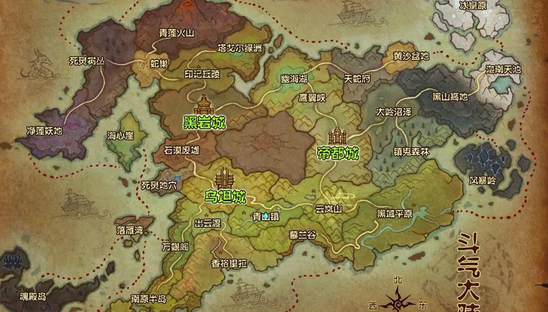 迷你世界斗破苍穹地图怎么