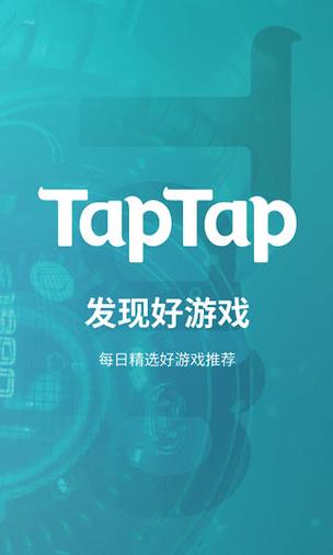 toptop游戏官网