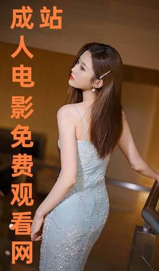 少女大人140集免费看