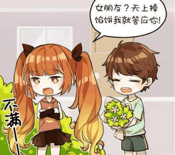 刘禅站在板凳上曹花木兰