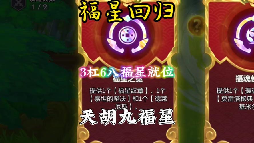 金铲铲兑换码2025最新