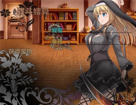 魔契的圣女v2.0汉化最终版