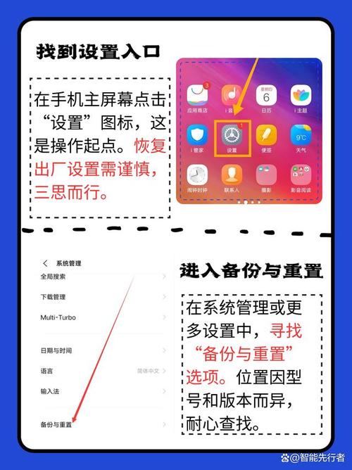 vivo便捷生活怎么移到桌面
