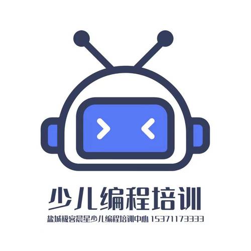 免费编程