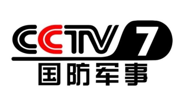 现代军事1.7公开测试版