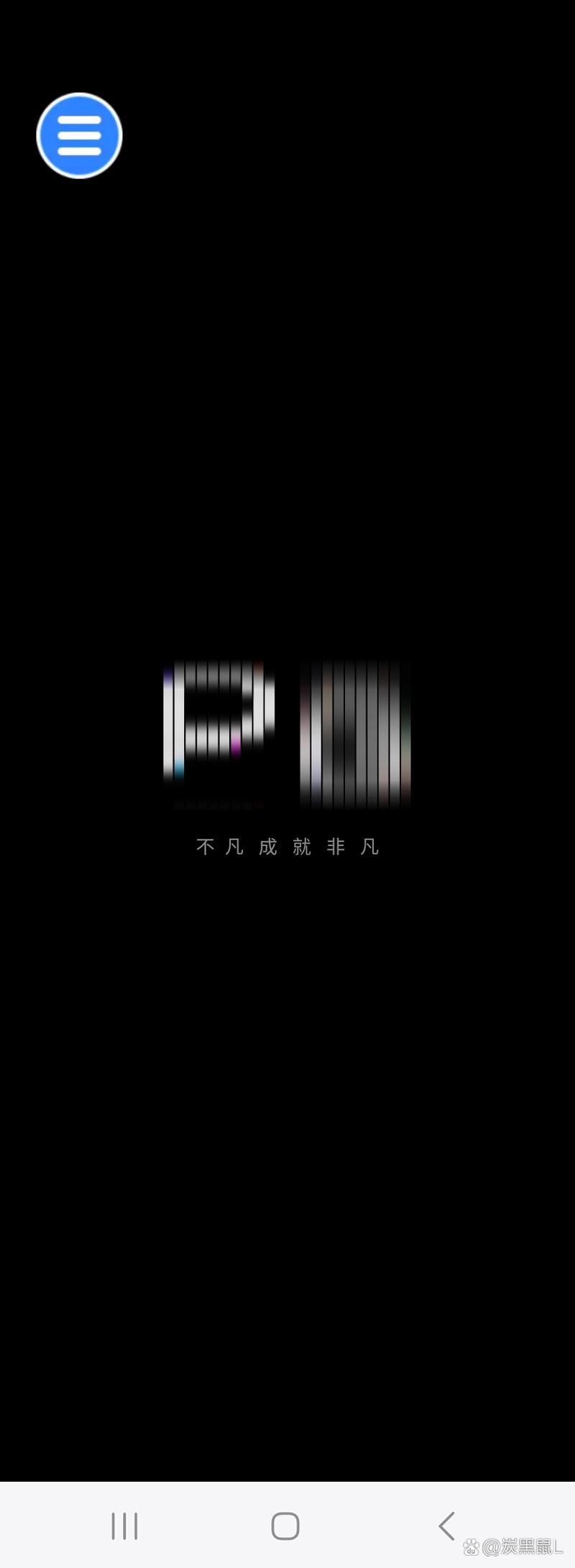 pg电子免费无限金币