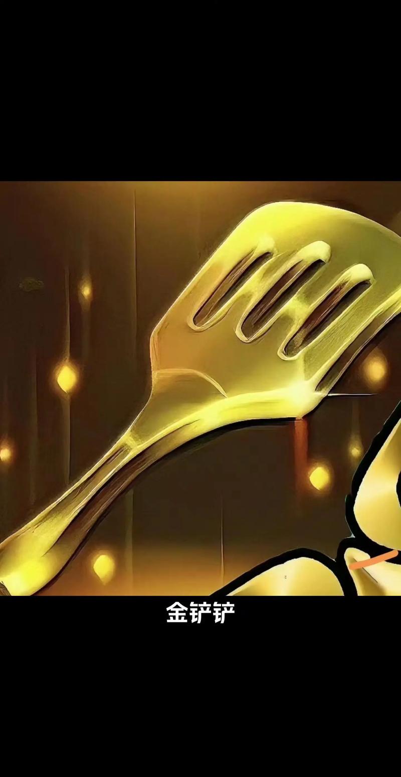 金铲铲手机机型不兼容