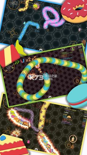 wormateio中文版截图