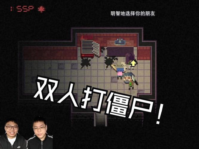 加拿大死亡之路内置修改器