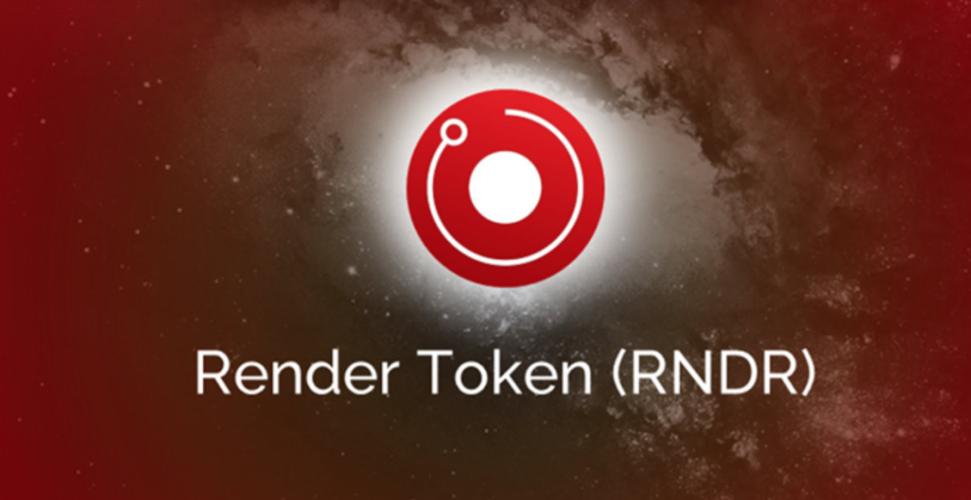 render币