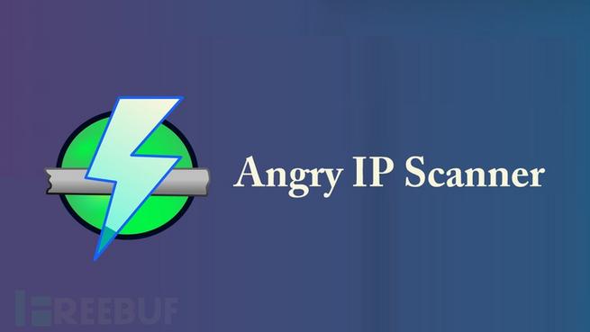 ip scanner安卓版