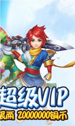 艳游记h365
