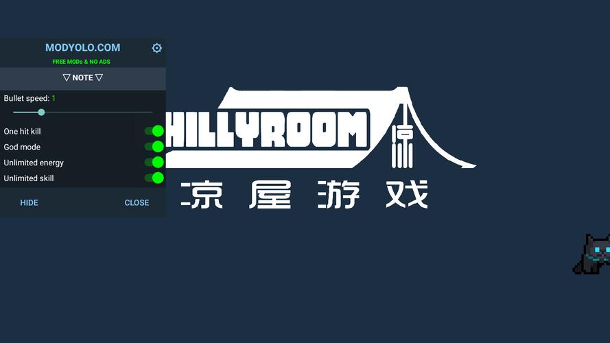 元气骑士5.5.2破解版内置修改器