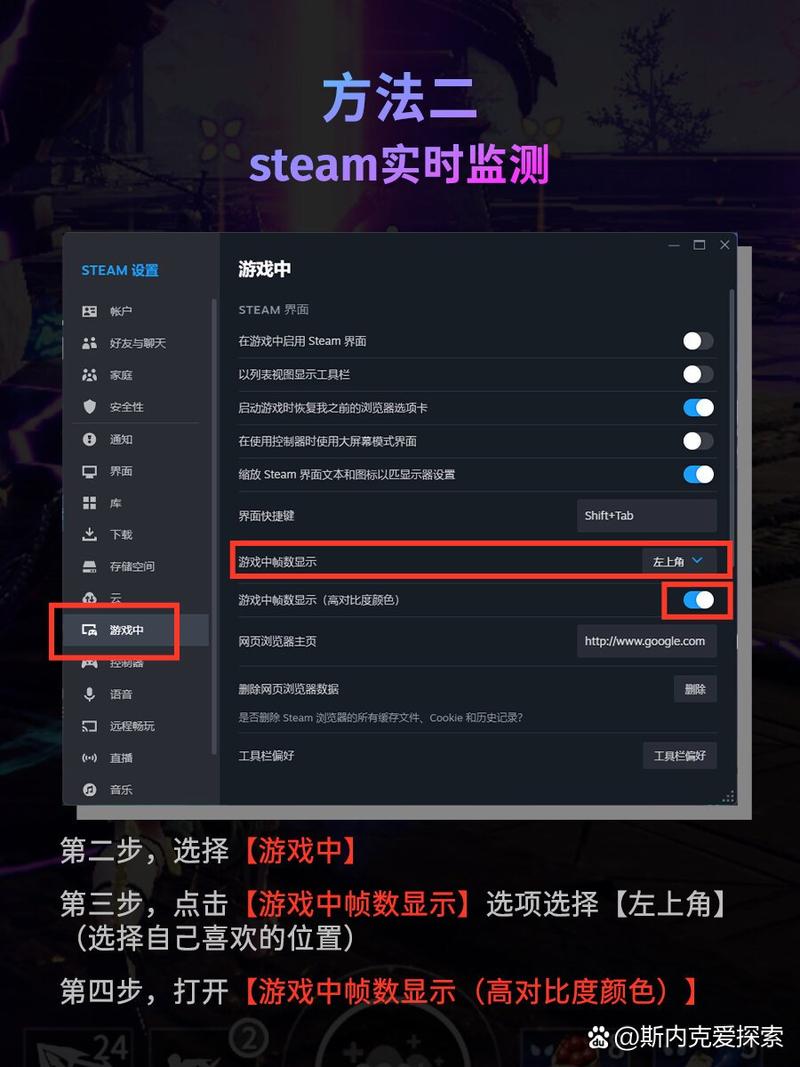 游戏改帧率软件
