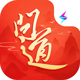 问道手游用什么模拟器