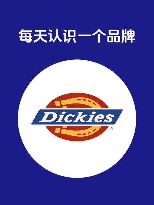 dickmonx1.2最新版本更新内容
