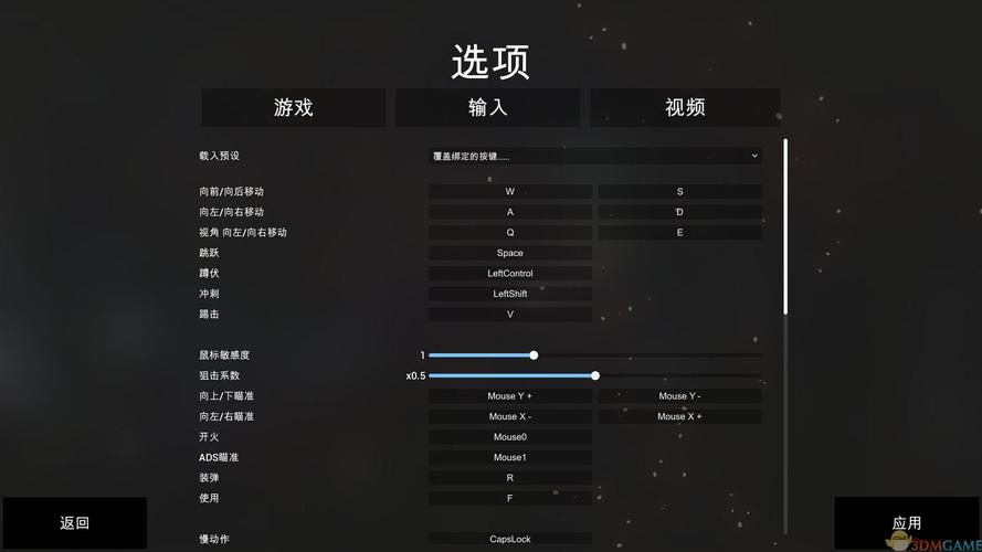 原来安装战地2玩不了怎么回事