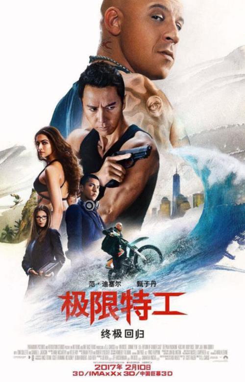 双子母线1-2集看免费