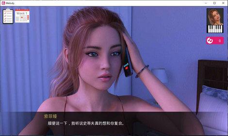 动人的旋律汉化pc完结版截图