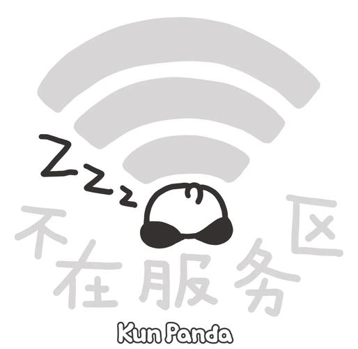 男生困困塞进女生困困里的视频