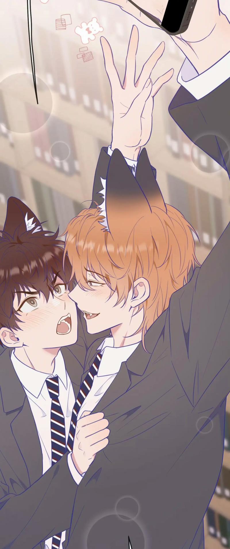 男生被男生做的漫画