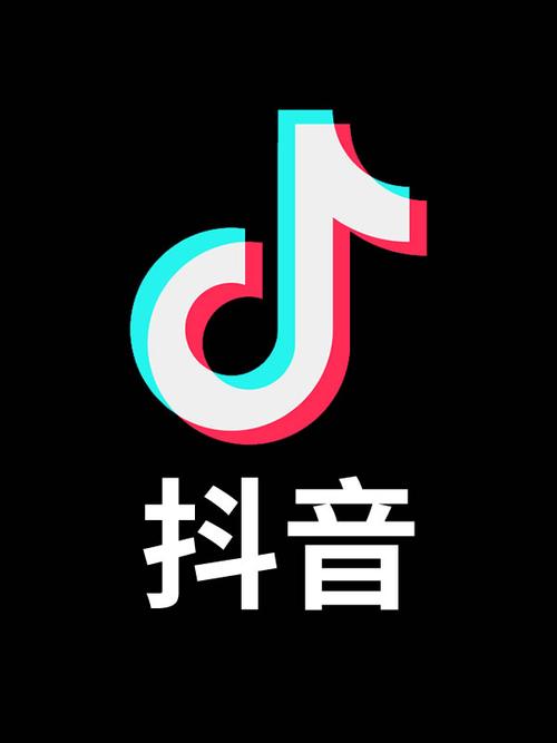 抖音的官网