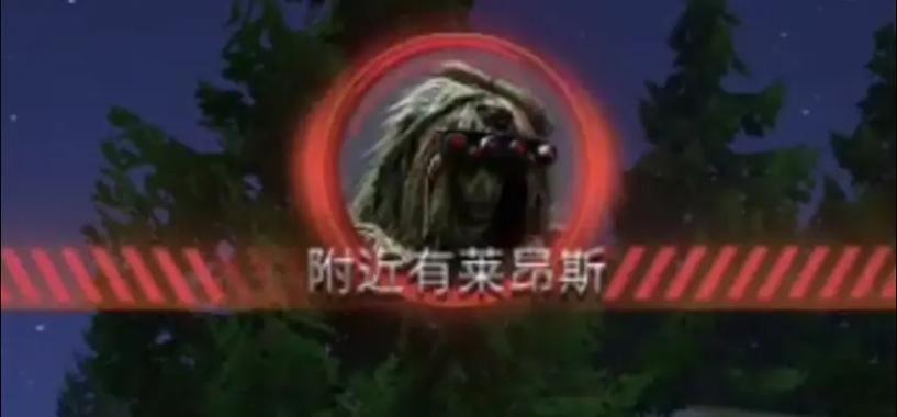 阿尔卑斯被各种怪物抓住了的视频