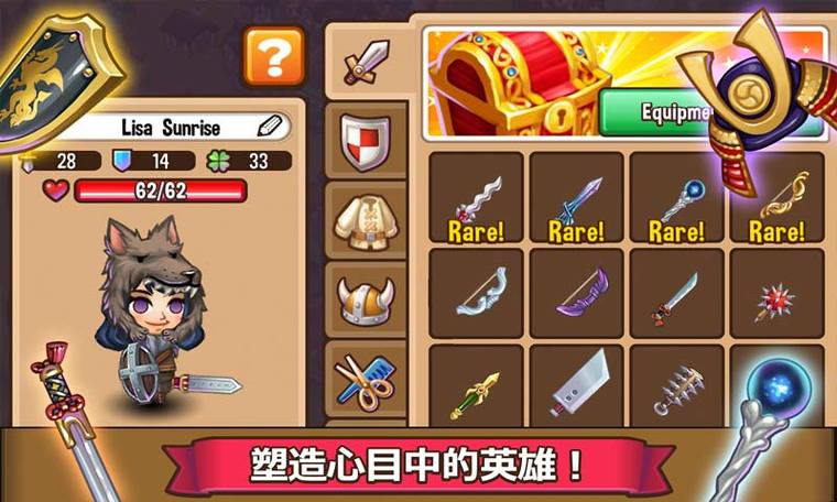 Y荡小镇冒险0.80安卓汉化