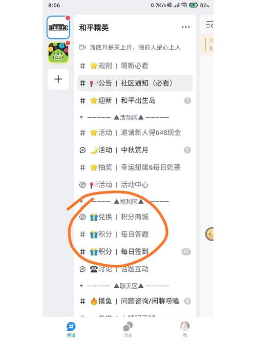 如何白嫖fansone订阅