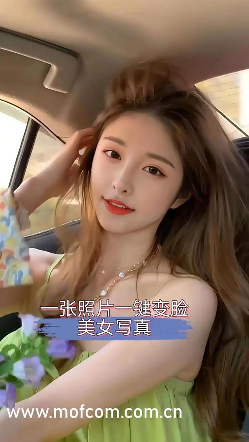 好姑娘4影视剧在线观看全集