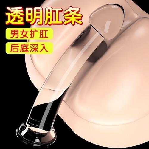 12岁小姑娘肛门能放一支笔吗