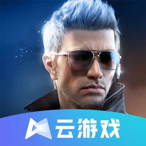 cfm云游戏入口