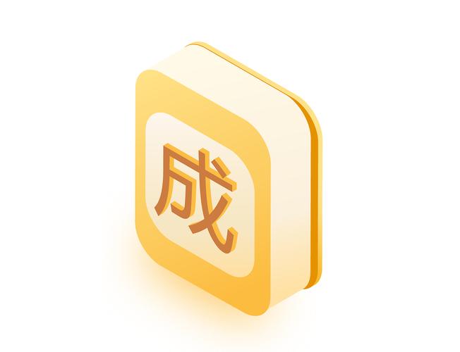 成语接龙app免费