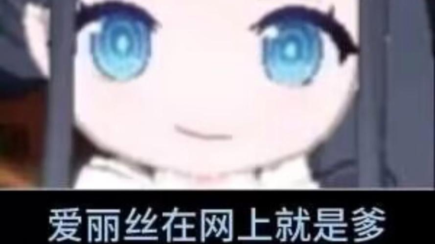 爱丽丝催眠时间安卓汉化版玩法