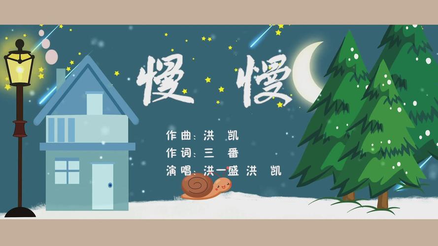 刚开始拒绝后来慢慢_第1集