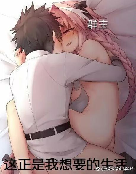 婬荡学院(校园H)男男