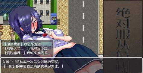 绝对服从危机小熊移植!