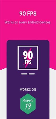 90fps老版本