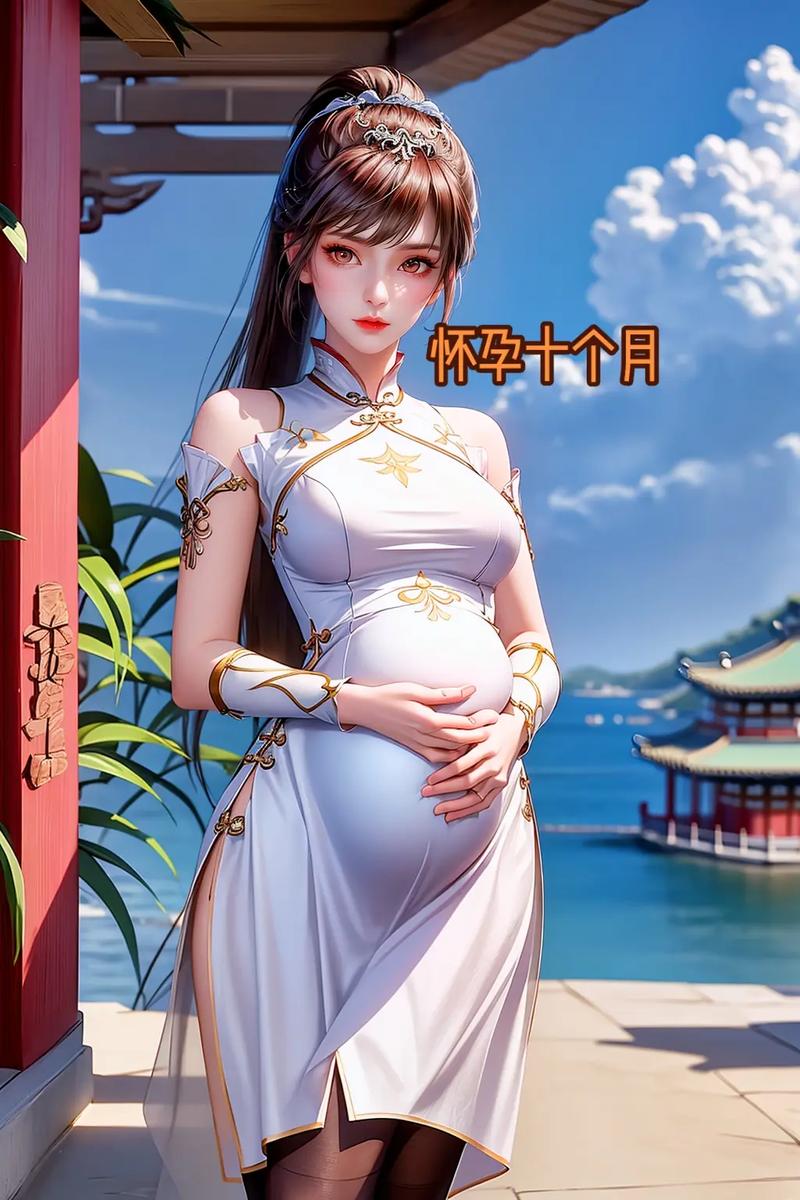 小舞怀孕一秒肚子变大视频