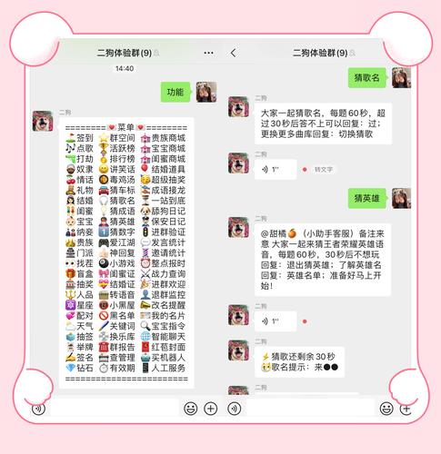 一次参加群交的真实经历