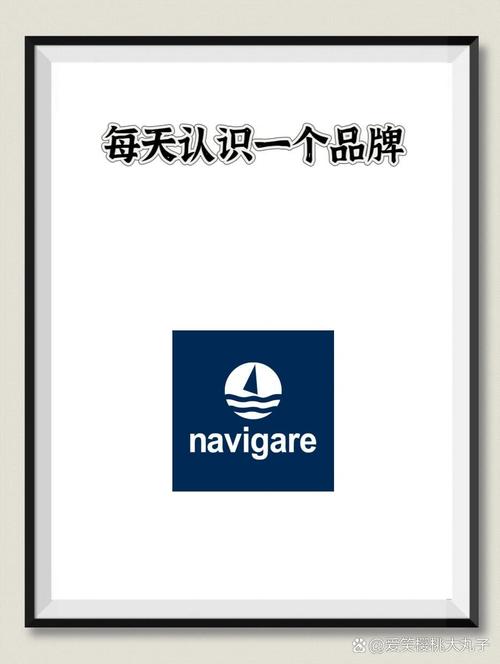navien是哪个国家的品牌