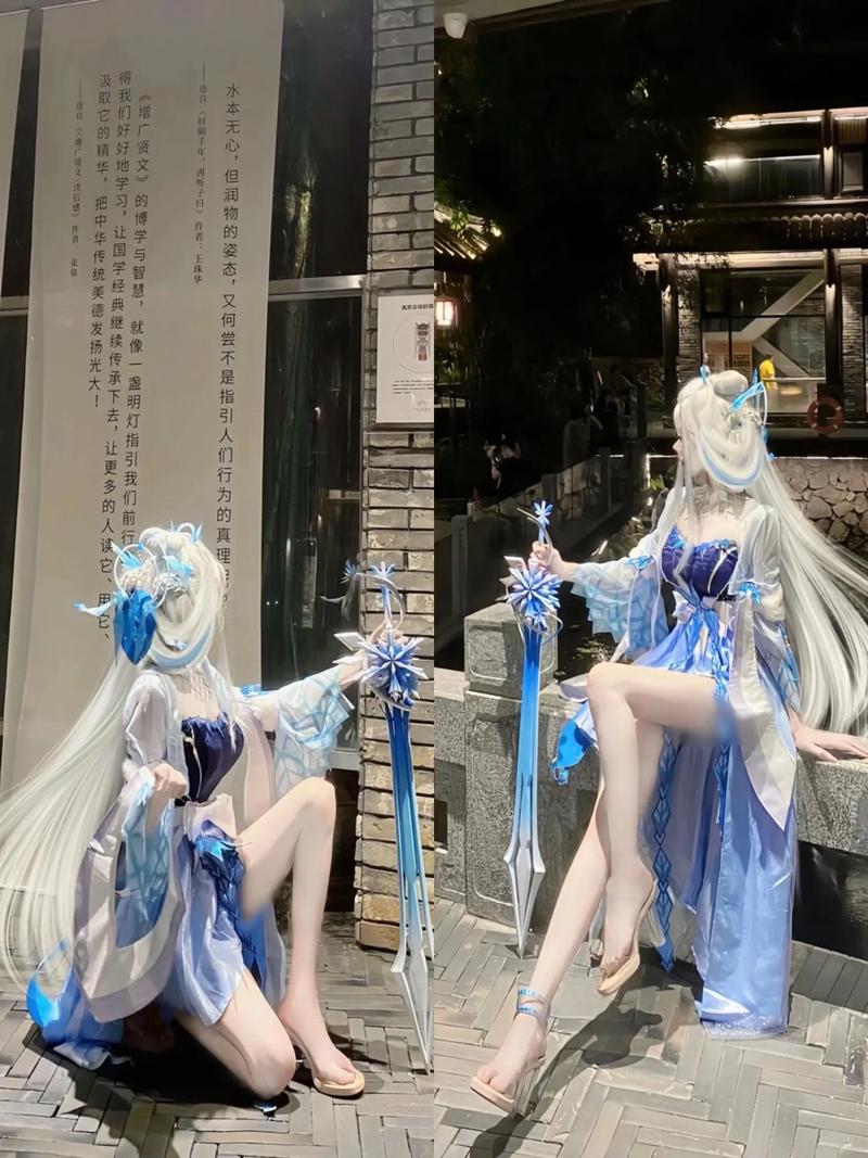 COS❌开腿让我爽了一夜作文